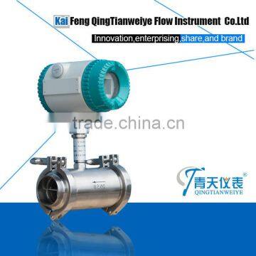 food drink millk beer sanitary turbine flowmeter