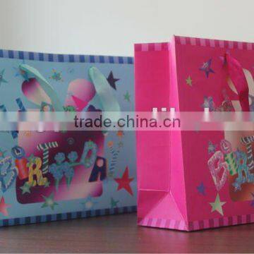 Cute Eco-friendly cartoon birthday folded gift paper bag