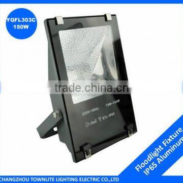 Flood lights 150W MH fixture