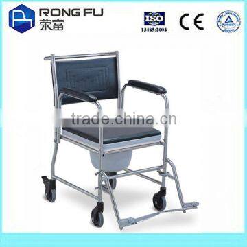 Steel Commode Chair Powder Coated wheelchair with toilet