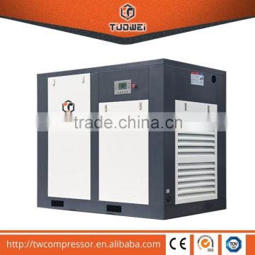 220kw power 38.6m3/min 7bar master power air compressor