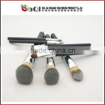 Artist synthetic hair makeup brush set