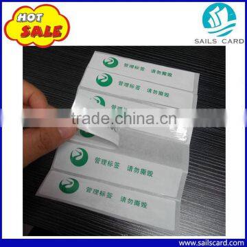 2016 Custom printed UHF adhesive rfid sticker tag