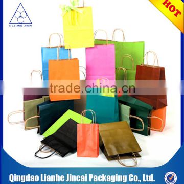 color printed coffee paper hand bag