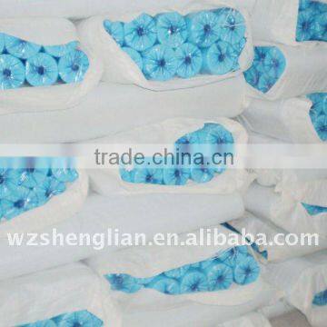 1020H (nonwoven ,nonwoven interlining )