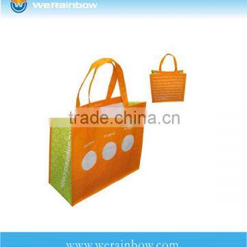 cheap customized logo printed pp non woven bag