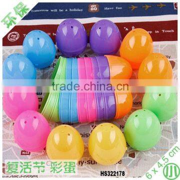 Colorful Empty Large Plastic Egg photo-4