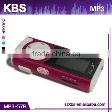 QPS Customization mp3 converter video With High Quality