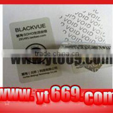 Anti-Counterfeiting Hologram Void Sticker