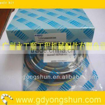 SK350-8 bucket cylinder seal kit LC01V00055R300