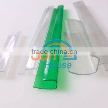 PC U profile for Polycarbonate sheets