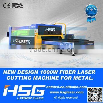 2015 Top sales sheet metal cutting and bending machine