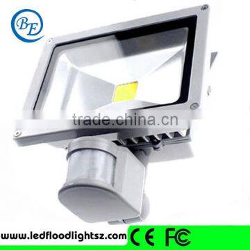 Low Voltage Beam Angle120 Indoor Light With Motion Sensor 50W