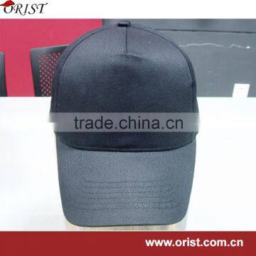 cheaper promotional baseball cap with closure at back