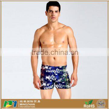 Summer Holidays Beachwear Shorts Swimwear Men