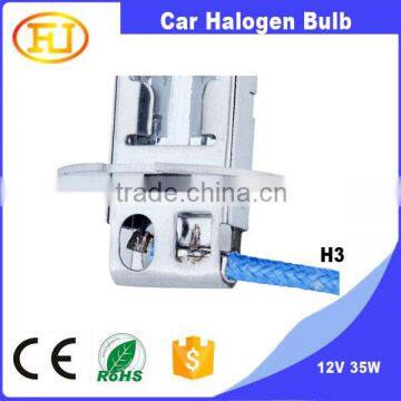 Hummer h3 Parts h3 Halogen Bulb 12v 35w Hummer h3 Accesorios photo-5