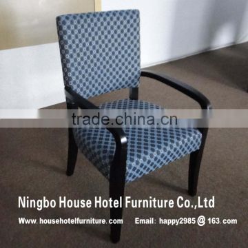 HS0026I Arm chair