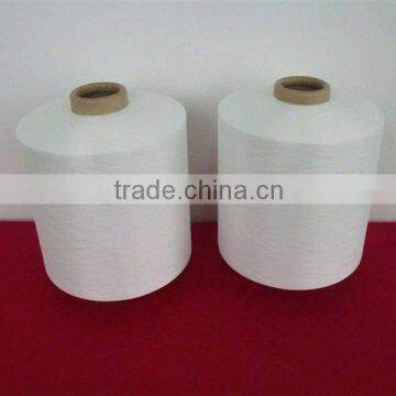 High Quality Polyester Yarn China Manufacturer