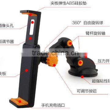 Muti-function Cell Phone Holder Universal Dashboard Car Laptop Mount for Mini IPad photo-6