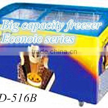 Top curved sliding glass door freezer econoic series freezer