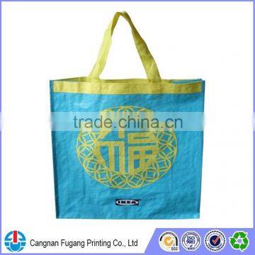 Fashional And Soft China Pp Woven Bag