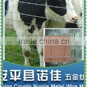 galvanized cattle /farm fence ,grassland fence ,field fence