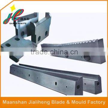 Top level shear blades for metallurgy machinery