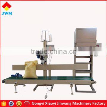 bagging machine automatic fertilizer packaging machine