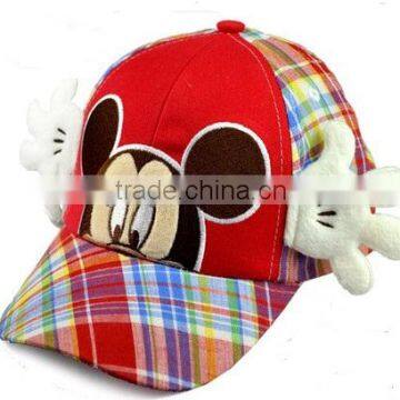 Printed and embroidery animal Kids Cap