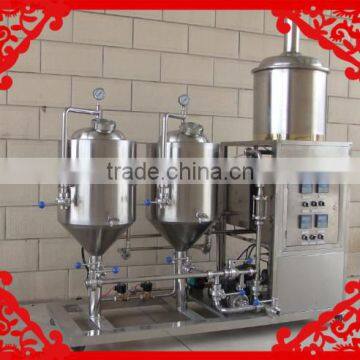 100l mini beer brewing equipment micro home brewery