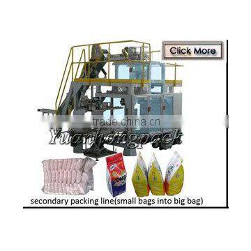 BAG IN BAG PACKAGING MACHINE