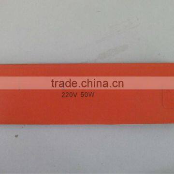 220V50W Silicone Rubber Heater