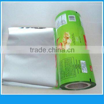 Printed and Laminated BOPP/VMCPP film for packing snacks