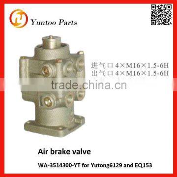 yutong bus ZK6129 Air brake valve for dongfeng bus EQ153