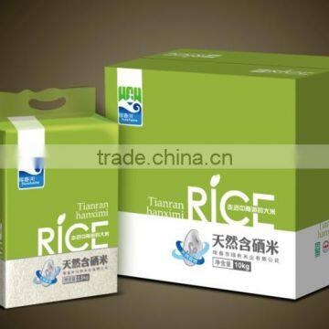 0.5-2.5KG Brick Shape Rice Fully Automatic Vacuum Packing Machine photo-5