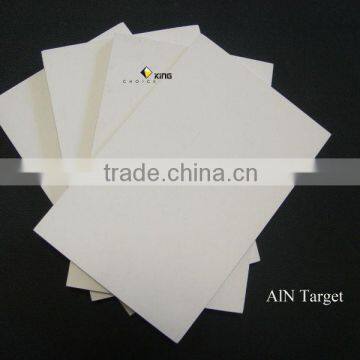 Ceramic AIN Target Rectangle photo-3