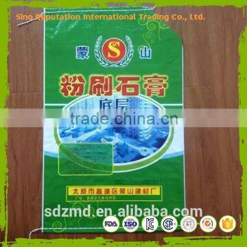 Plastic best price Plastic corn reusable and recycled chemical bag with CE certificate