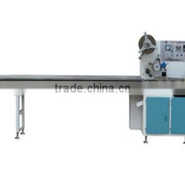 CY-982 Computer-Controlled Multi-Function Pillow-type Packing Machine