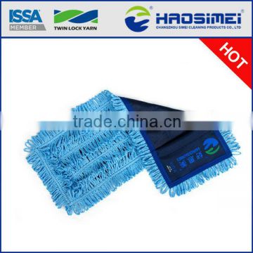 high quality floor cleaning industrial mops