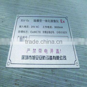 Metal screen printing equipment aluminum nameplate011