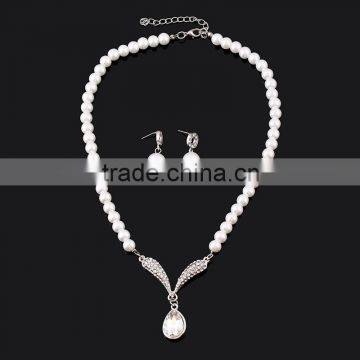 Alibaba express shopping websites white pearl necklace