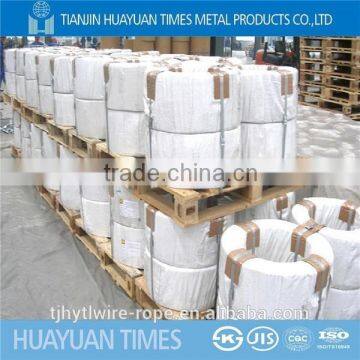 Hot Sale ! 1.95mm Electro Galvanized Steel Wire for Agriculture 400~500 Mpa photo-4