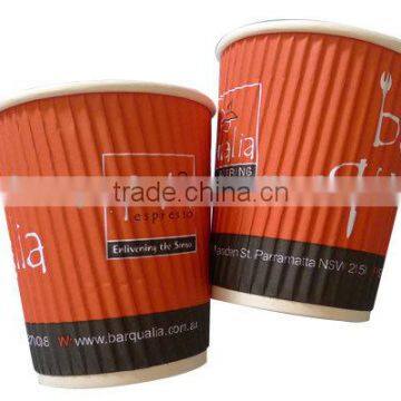 GoBest europe standard ripple paper cup