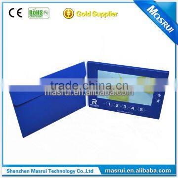 TV in a Card Lcd TV Brochures photo-2
