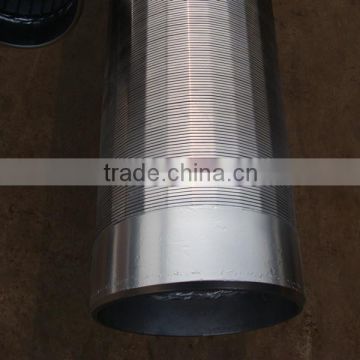 stainless steel carbon steel water well mine well stainless steel screen water filter