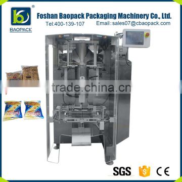 Hot selling Pouch snacks packaging machine