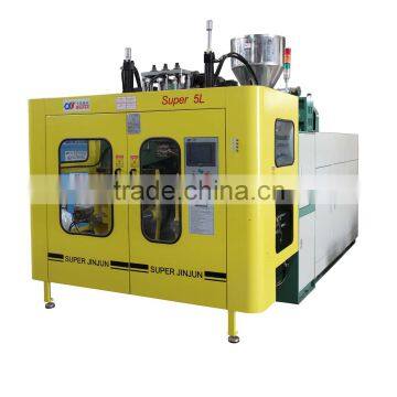 Plastic blow molding machine(SUPER SPB-5LD)