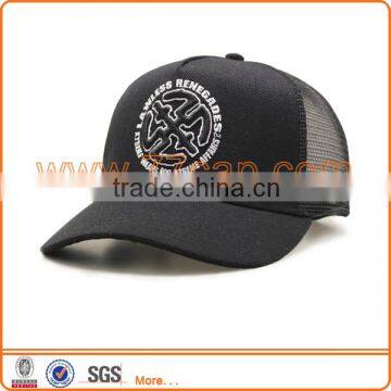 Cheap Promotional Custom Soprts Trucker Cap