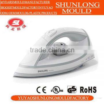 Yuyao home appliance mould