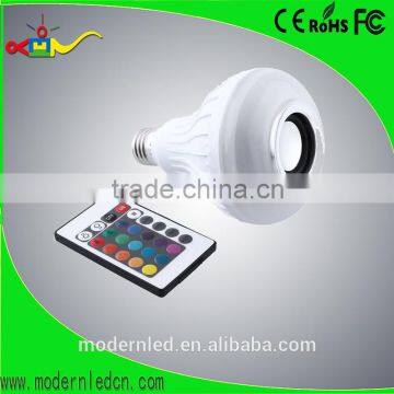 24keys ir Remote 12w Bluetooth Smart Bulb photo-5